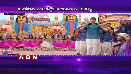 Jagapathi babu about Srimanthudu (07-08-2015)