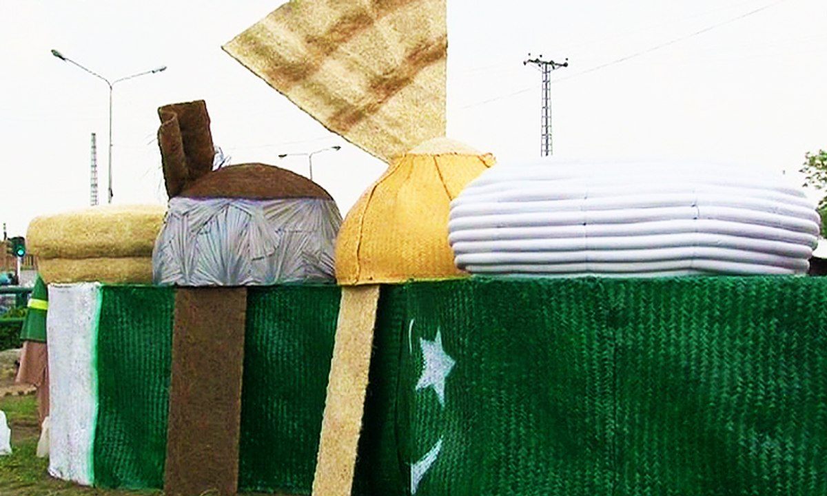 PHA lahore preparation for 14 August