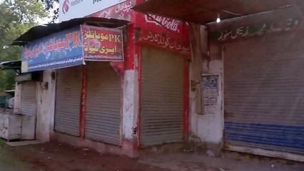 Farooqabad City Visit Beautiful Morning (District Sheikhupura)