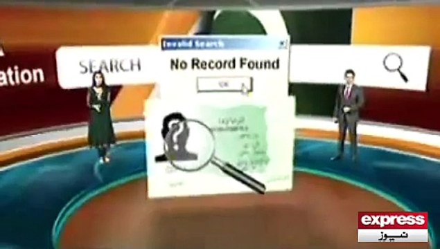 India Apni harkaton say baz na aya ilzam per ilzam