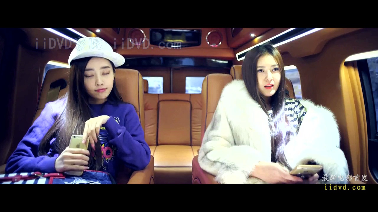 电影《社交情圣》主演: 李川 汪家羽 张举举