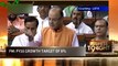 Arun Jaitley: Revised Growth Target Of 8%, FY16 Showing Signs Of Recovery