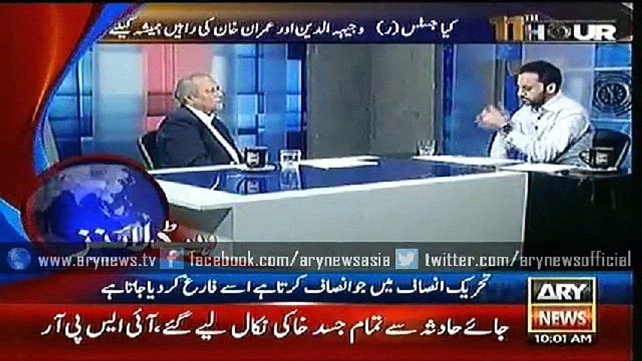 Headlines – 1000 – Friday – 07 – Aug – 2015
