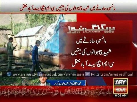 At least 12 killed as MI-17 helicopter crashes near Mansehra