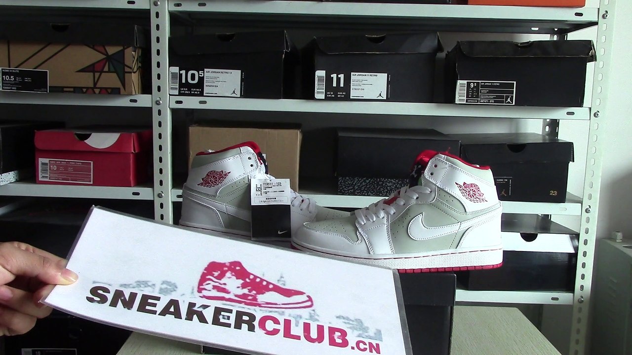 sneakerclub real 1s hare 2015