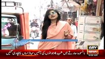 The Morning Show With Sanam – 7th August 2015 p1