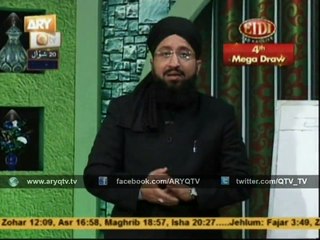 QURAN SUNIYE AUR SUNAIYE  6th Aug 2015