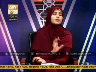 DEEN AUR KHAWATEEN 06 Aug 2015