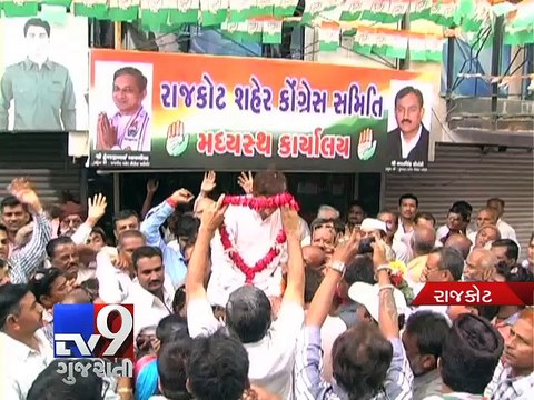 Rajkot: Kunwarji Bavaliya appointed as city Congress president but groupism still at peak - Tv9