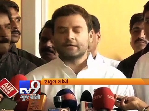 Lalit Gate: Rahul Gandhi slams Sushma Swaraj, ‘Sonia wouldn’t have done the same’ - Tv9