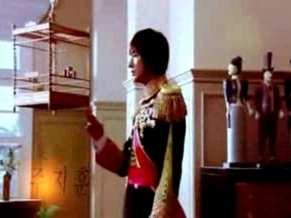 GOONG OP