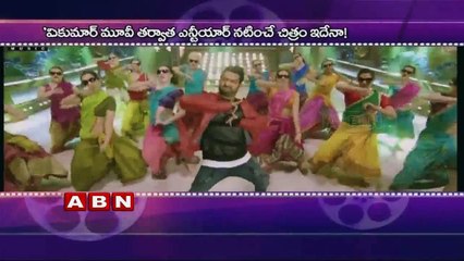 Koratala siva clarity on Movie with NTR (07-08-2015)