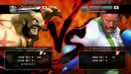 USF4 - Akutagawa (Dudley) vs ItabashiZangief (Zangief) - TL4B Round3 Battle7