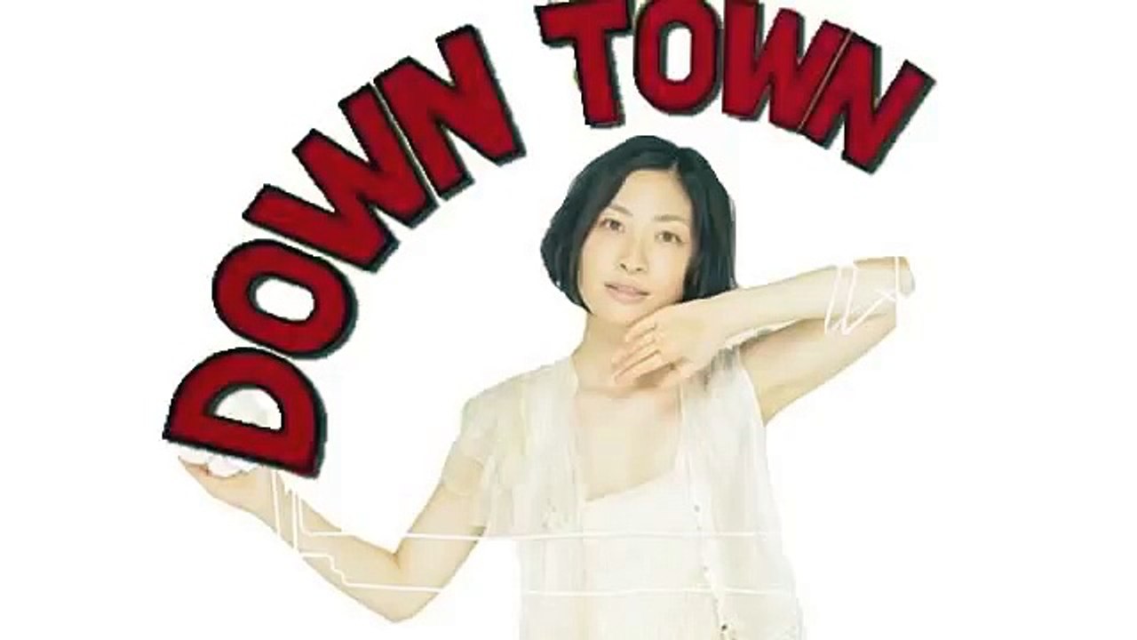 もしもシュガーベイブの演奏で坂本真綾が「DOWNTOWN」を歌ったら