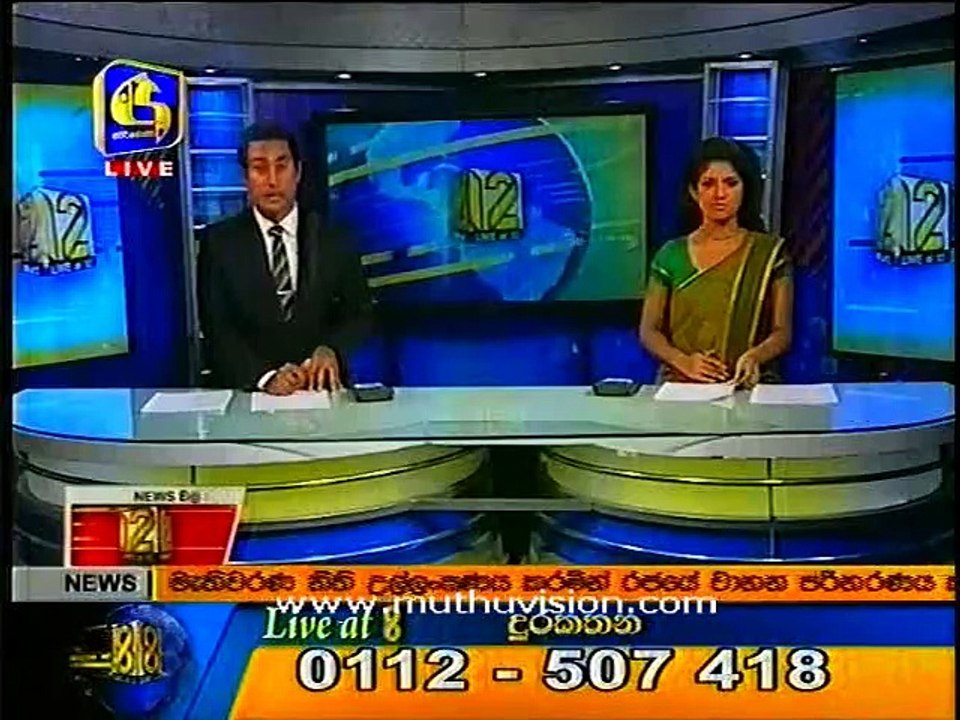 live@12 070815 C