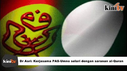 下载视频: Mufti: Kerjasama PAS-Umno selari dengan saranan al-Quran