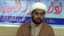Sharhe Ziyarate Jamia Kabeera dars 63 in Reza Najaf Imam Bargah Lahore