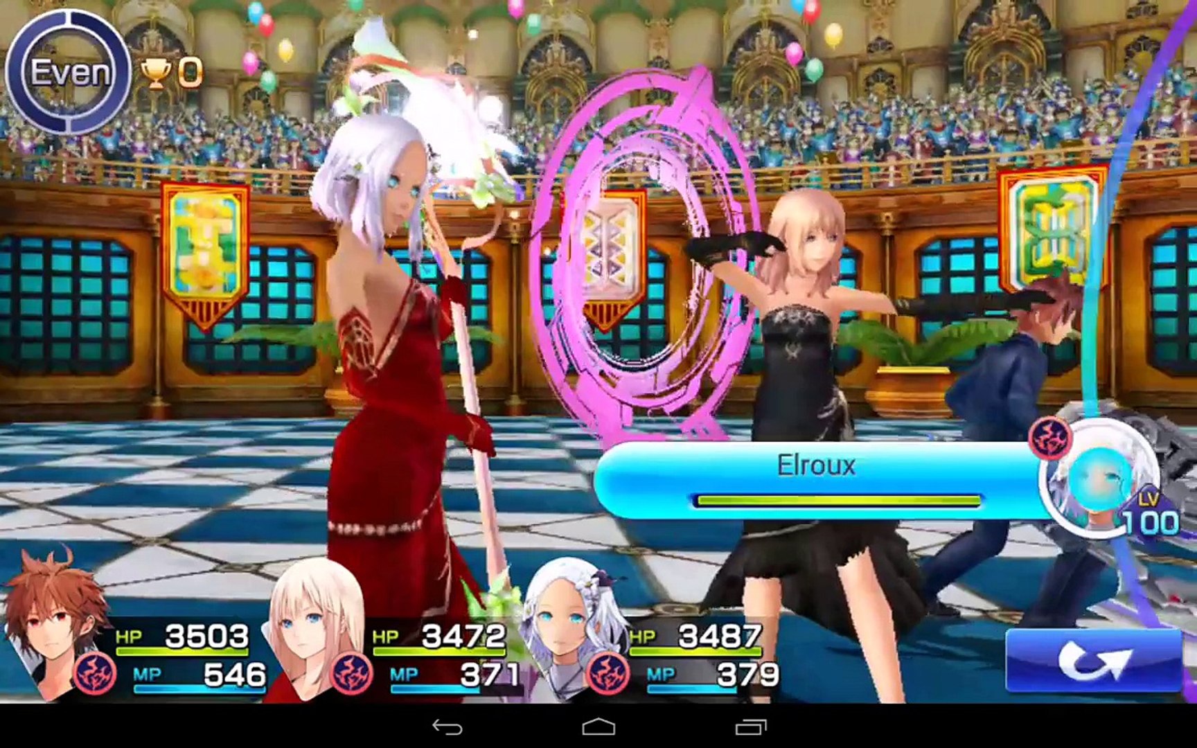 Chaos Rings Iii Vs Super Auz Video Dailymotion
