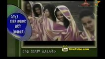 LALA Ethiopian Sudanese Music
