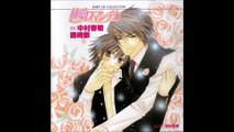 [español] yaoi Cd drama 1 (6)   manga JR 1