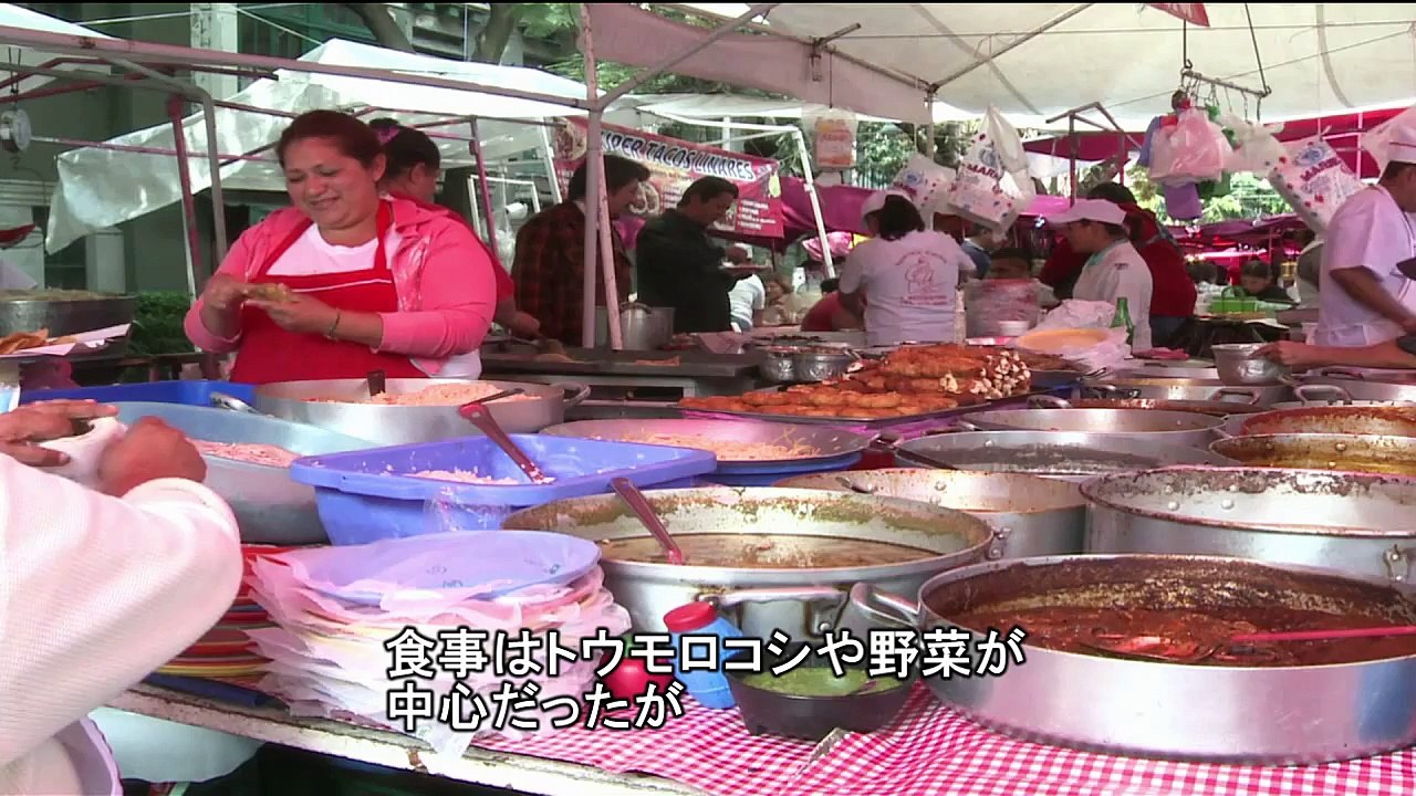 食習慣の改善必須、メキシコの深刻な社会問題とは？