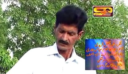 Sanwal Lda k Jhokhan