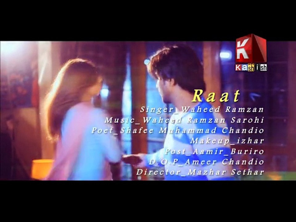 Raat (Waheed Ramzan)