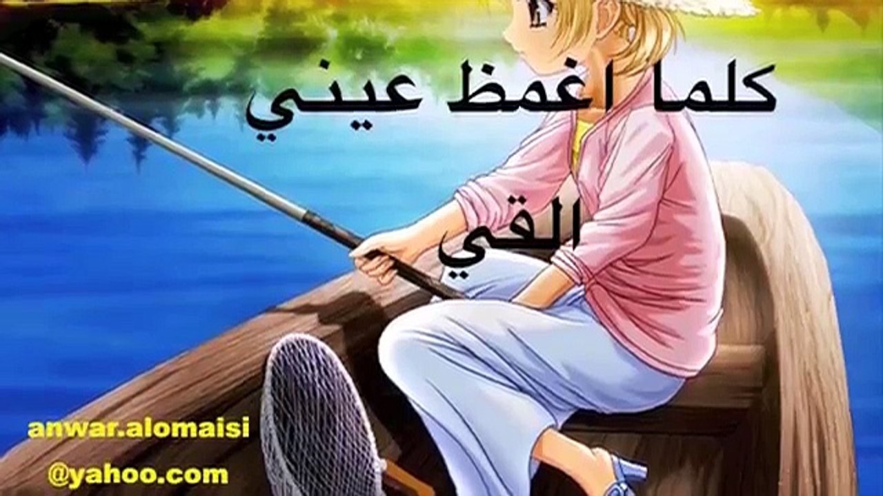 اجمل اغنيه حب وحزن في العالم كله مع الصور