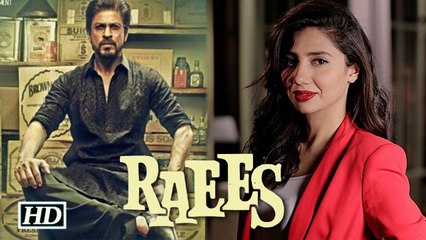Raees Nawaz Mahiras Intimate Scene Details Leaked