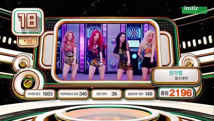 150807 Music Bank K-Chart 20~11위