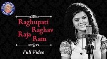 Raghupati Raghav Raja Ram Full Video Song | Ram Dhun | Palak Muchhal | Devotional