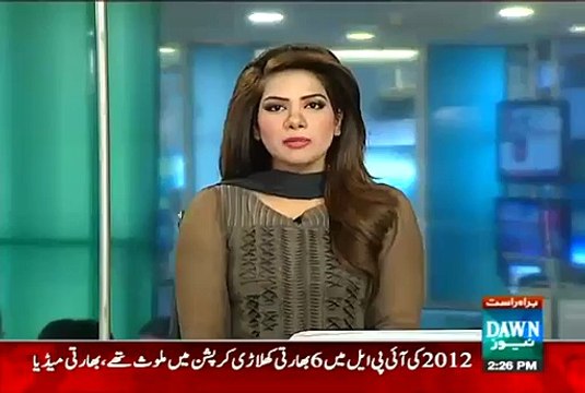 MQM Submitted Resolution against Zardari & Imran Khan in Sindh Assembly