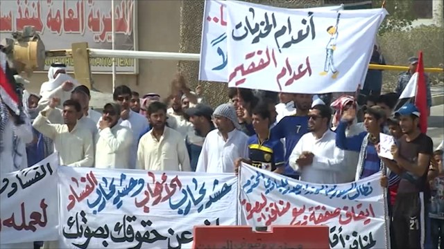 احتجاجات العراق تطرح تساؤلات حول طبيعة الدولة