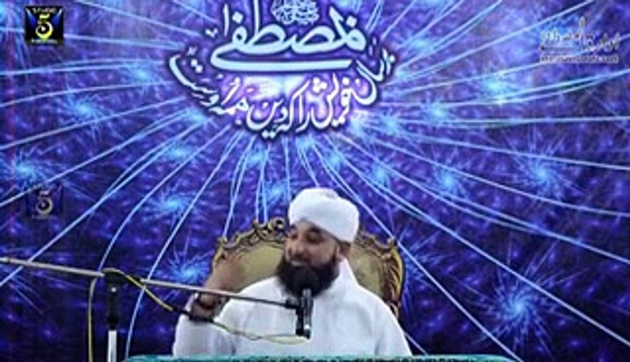 Shane Mustafa By Raza Saqib Mustafai