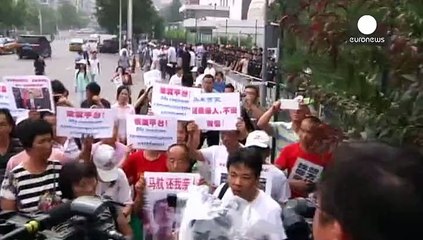 Франция выделяет дополнительные средства на поиски обломков самолета близ Реюньона