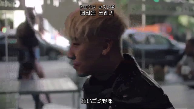 [日本語字幕 & 歌詞 & カナルビ] BIGBANG(빅뱅) - LOSER