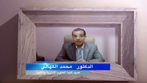 لقاء مع عميد كلية العلوم الادارية و المالية بجامعة الناصر- Al-Nasser University