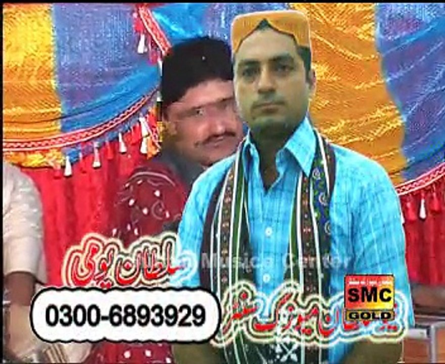 Jaira Shadi tay Porana Aya Mehfal By Javed Urf Jedi Dhola Vol 3 Sp Gold 2015