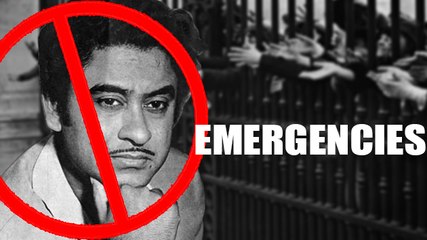 Why Kishore Kumar Songs Were BANNED  During Emergency?
