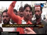 Sindh Round up Karachi chingchi protest 6-8-2015