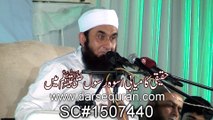 (SC#1507440) ''Haqiqi Kamiyabi Uswa e Rasool (S.A.W) Main'' Molana Tariq Jameel