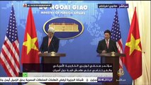 مؤتمر صحفي لوزيري الخارجية ‫‏الأمريكي‬ و ‫‏الفيتنامي‬ على هامش قمة دول آسيان