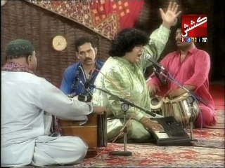 Boond Birh Jee Bahaar - Abida Parveen OC