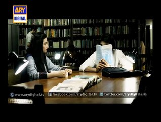 Teaser of 'Aitraz' - ARY Digital