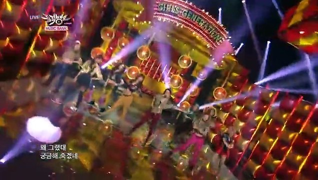 Girls' Generation_Comeback Stage Dancing Queen & I GOT A BOY _KBS MUSIC BANK_2013.01.04