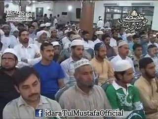 Jashne Azadi By Raza Saqib Mustafai