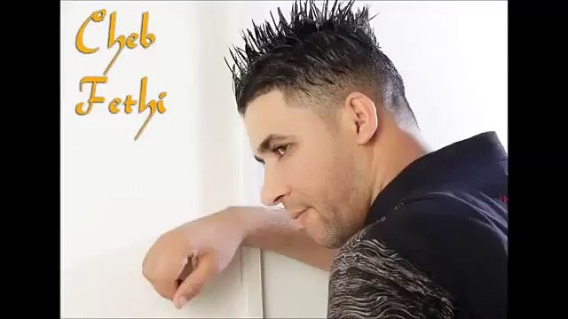 Cheb Fethi Chafouha 3and El Korchi Avec Amine La Colombe (New Album 2015) — |HAMi|