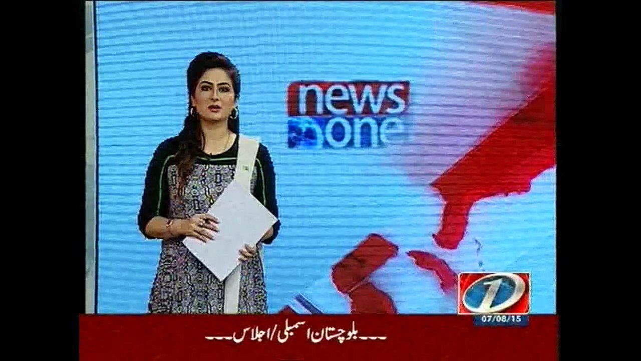 NewsONE Headlines 5PM, 7-August-2015