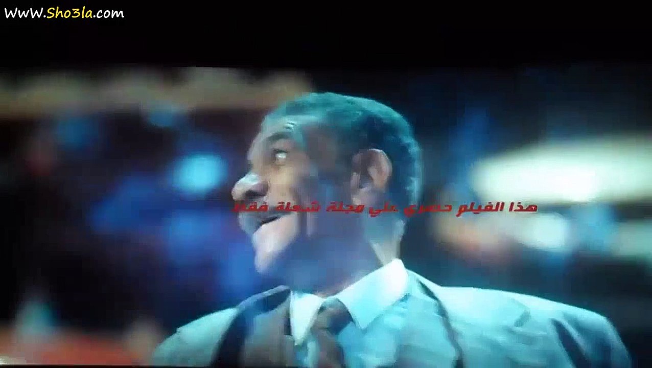 film welad rezk part 2