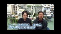 JAIST 長尾研究室の紹介 Nagao Lab 2015